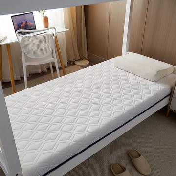 2022新款学生宿舍床垫乳胶海绵床垫