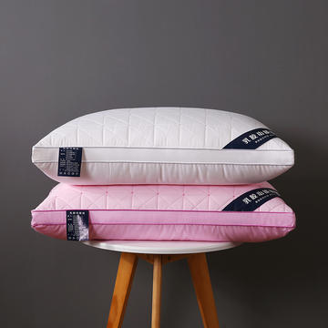 全棉绗缝乳胶枕立体护颈枕芯羽丝绒助眠枕头定型家用保健功能枕