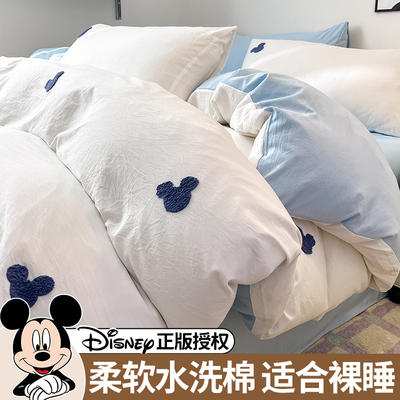 2023新款迪士尼水洗棉毛巾绣床单被套四件套床笠款 150*200cm单被套 米奇-白蓝