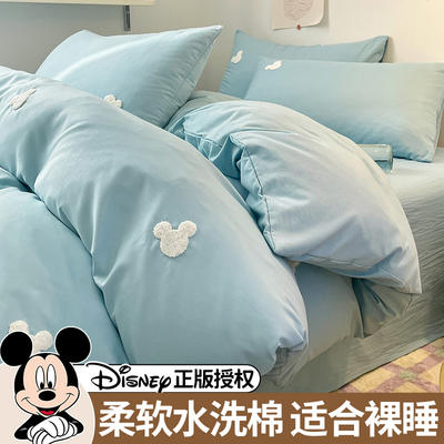 2023新款迪士尼水洗棉毛巾绣床单被套四件套床笠款 150*200cm单被套 米奇-繁星蓝