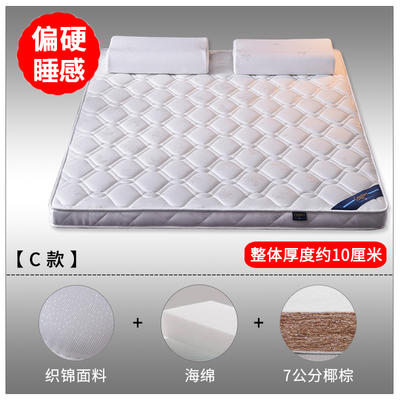 2019新款-3E环保椰棕乳胶床垫（场景2/S18-1） 1 S18-1/7公分椰棕(10cm)