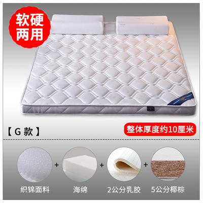 2019新款-3E环保椰棕乳胶床垫（场景2/S18-1） 1 S18-1/5分棕+2分乳胶(10cm)