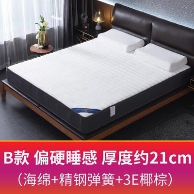 2019新款-席梦思弹簧床垫   （S21）顺丰/京东包邮 1 S21弹簧+1.2棕(21cm)