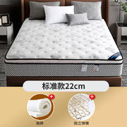 2021新款-弹簧床垫享睡  顺丰/京东包邮 0.9*1.9m 标准款 22cm