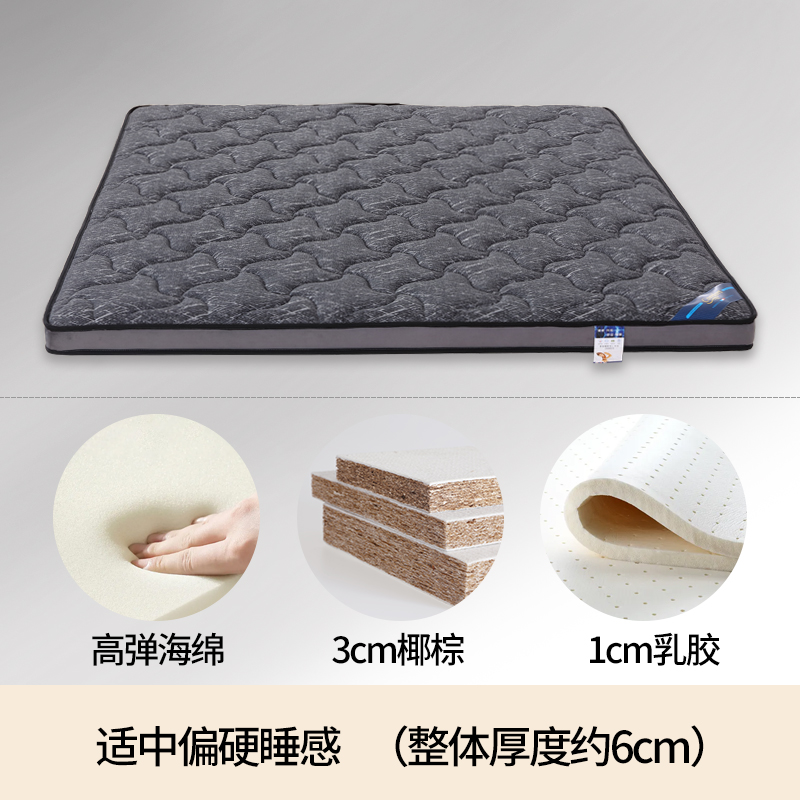 2022新款椰棕床垫—M22-1（针织面料）顺丰/京东物流包邮 1.0m 3分棕+1分乳胶（6cm）