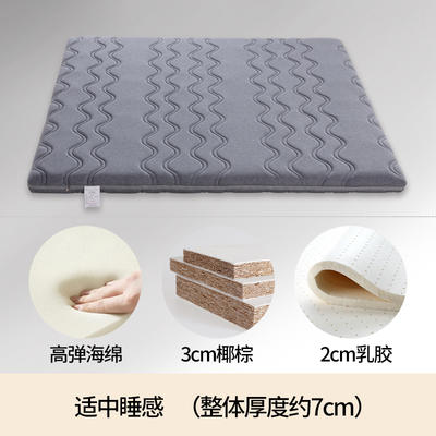 2022新款椰棕床垫—M21全拆款（防静电面料）顺丰/京东物流包邮 1.0m 3分棕+2分乳胶（7cm）