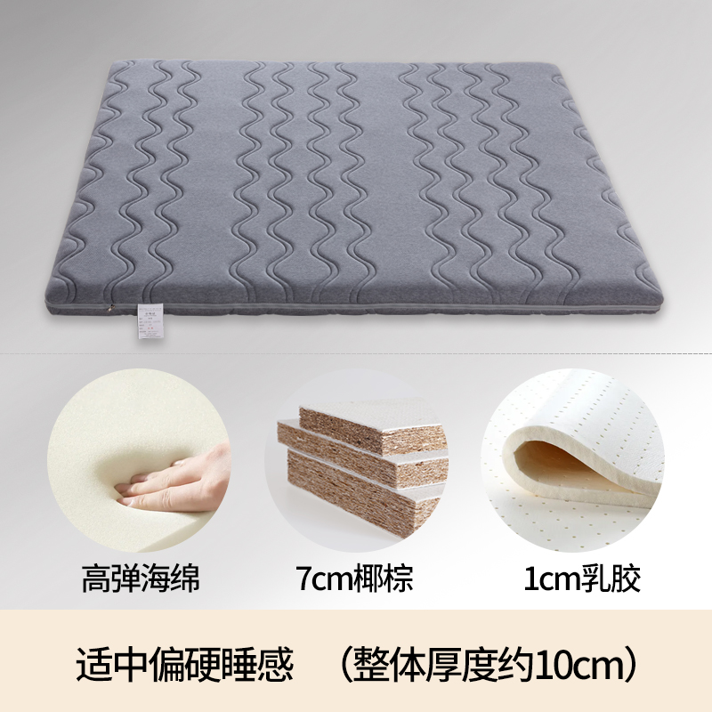 2022新款椰棕床垫—M21全拆款（防静电面料）顺丰/京东物流包邮 1.0m 7分棕+1分乳胶（10cm）