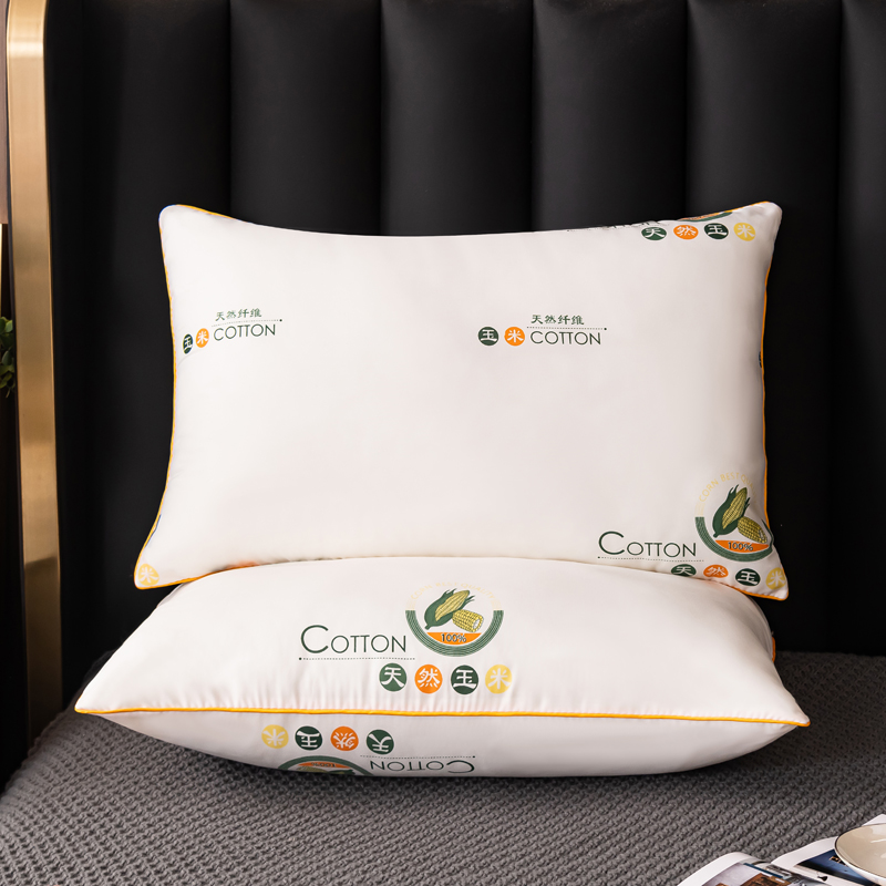 2023新款玉米纤维枕 助睡眠枕头枕芯 低枕