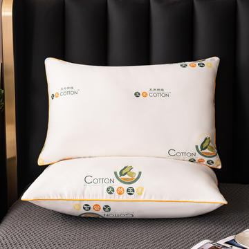 2023新款玉米纤维枕 助睡眠枕头枕芯