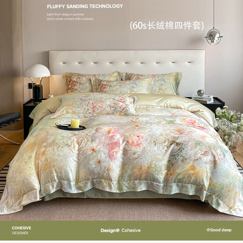 2025新款60支长绒棉数码印花四件套