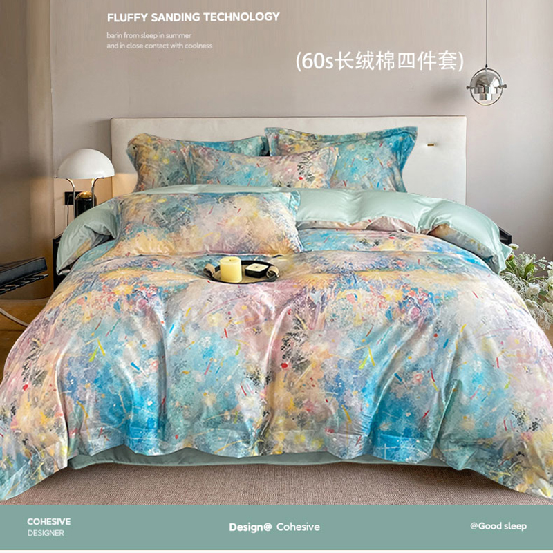 2025新款60支长绒棉数码印花四件套