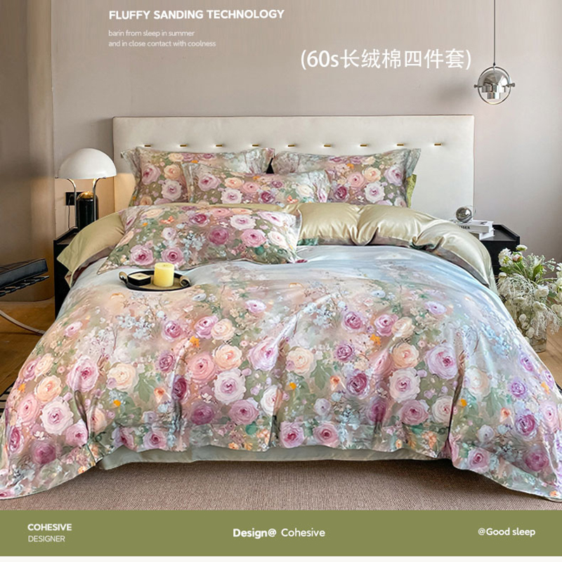 2025新款60支长绒棉数码印花四件套