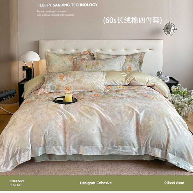 2025新款60支长绒棉数码印花四件套