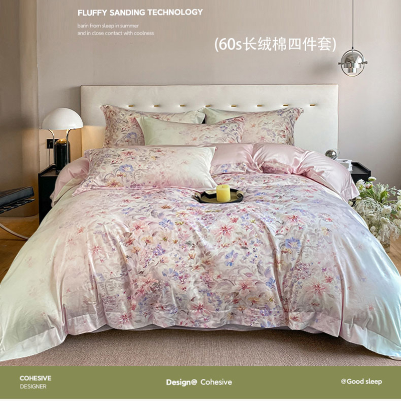 2025新款60支长绒棉数码印花四件套