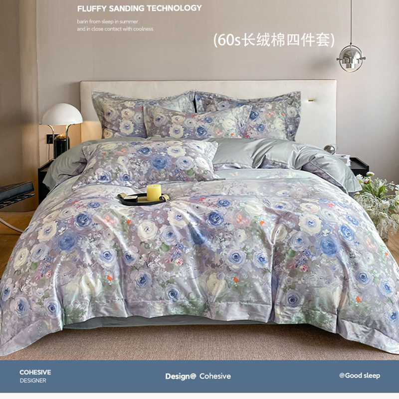 2025新款60支长绒棉数码印花四件套