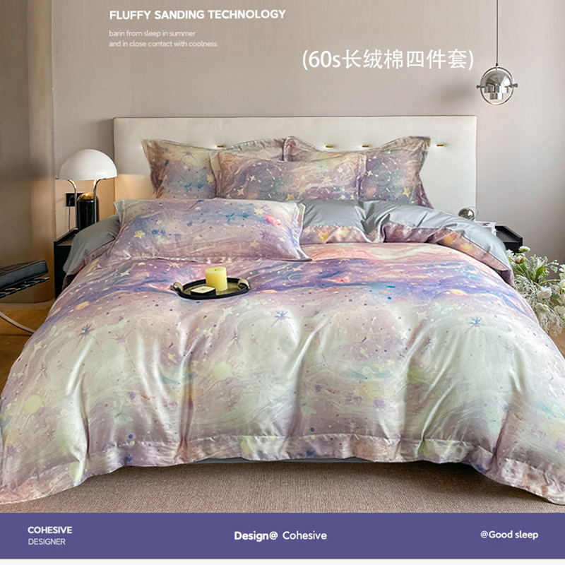 2025新款60支长绒棉数码印花四件套