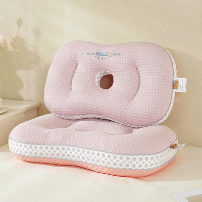 2023新款针织棉枕头学生颈椎枕保健枕护耳成人枕头枕芯抱枕 30*50cm粉