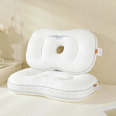 2023新款针织棉枕头学生颈椎枕保健枕护耳成人枕头枕芯抱枕 40*60cm白