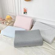 2021新款彩棉系列乳胶枕 成人枕浅灰40*60（含内外套）