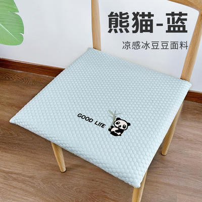 2024新款舒适透气冰豆豆椅垫-小熊猫系列 40*40厚4cm记忆棉 熊猫-蓝