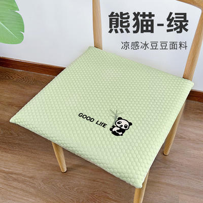 2024新款舒适透气冰豆豆椅垫-小熊猫系列 40*40厚4cm记忆棉 熊猫-绿