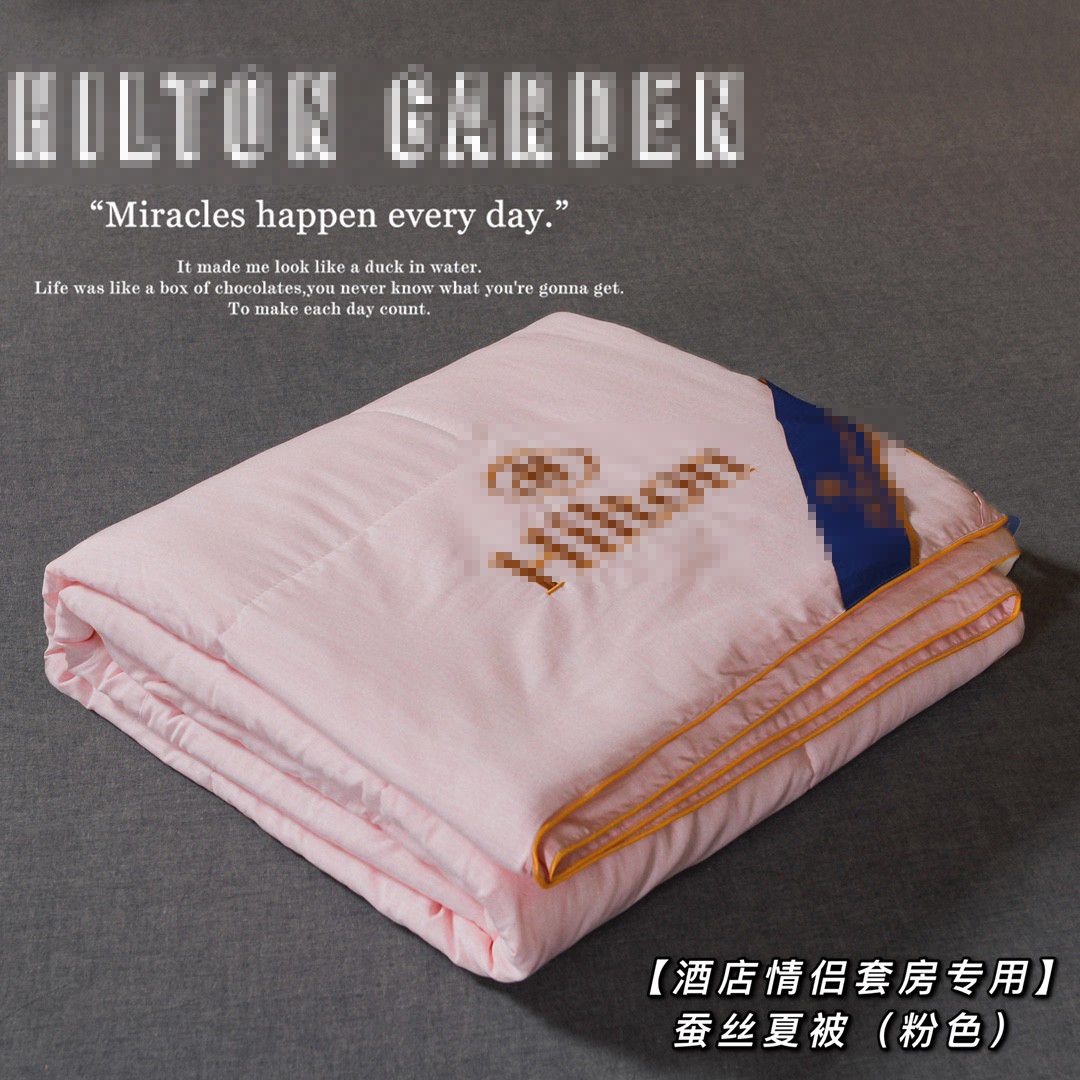 希尓顿夏被纯色绣花款夏凉被酒店Hliton 希尔顿 200X230cm配全套包装 粉色