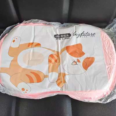 2021新款猫肚皮枕美妆蛋猫肚枕头零度释压枕 粉色700g真空简包