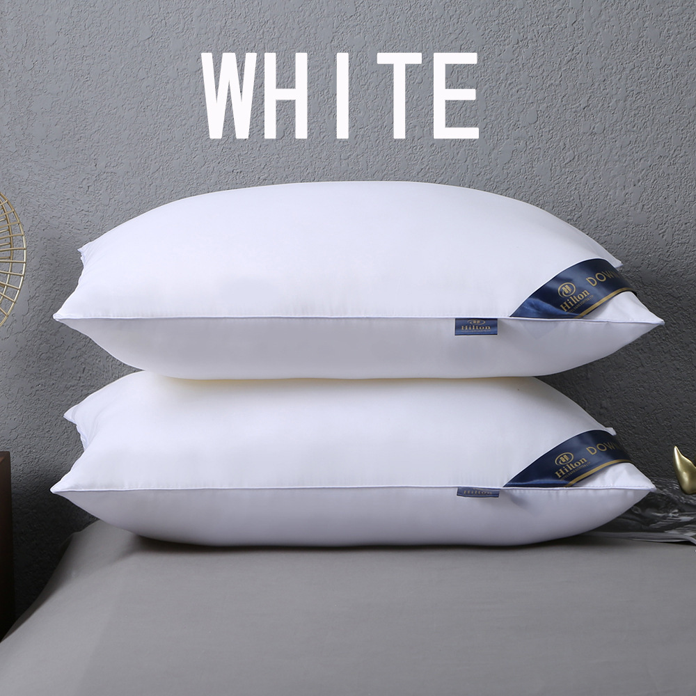 自定义链接 希尔顿枕头羽丝枕头枕芯多只装 白色低枕两只装