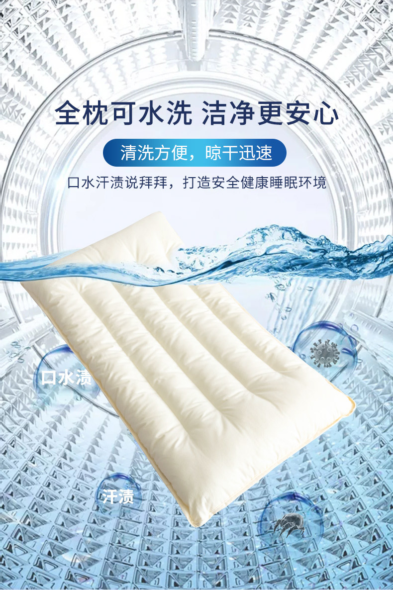 2021新款TPE软管枕幼儿园小学生卡通枕头可水洗抗菌枕芯 38*48cm小鸡蓝