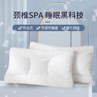 新款PE软管枕可水洗透气独立五分区枕头可调节高度tpe枕芯 颈康枕（PE软管）