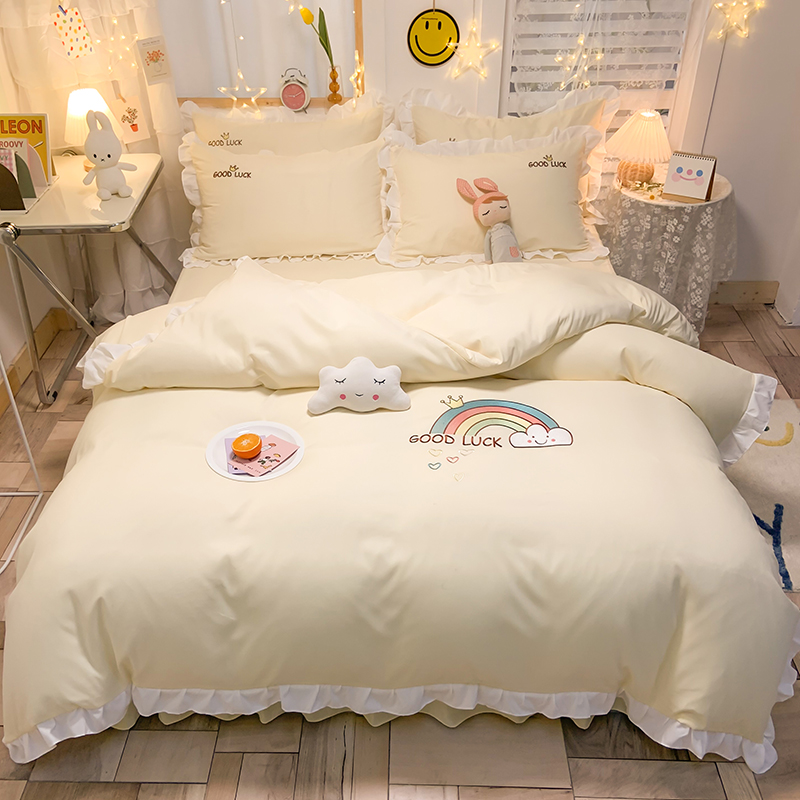 2021新款韩版柔肤棉彩虹刺绣四件套 1.2m床 床单款 三件套 奶白