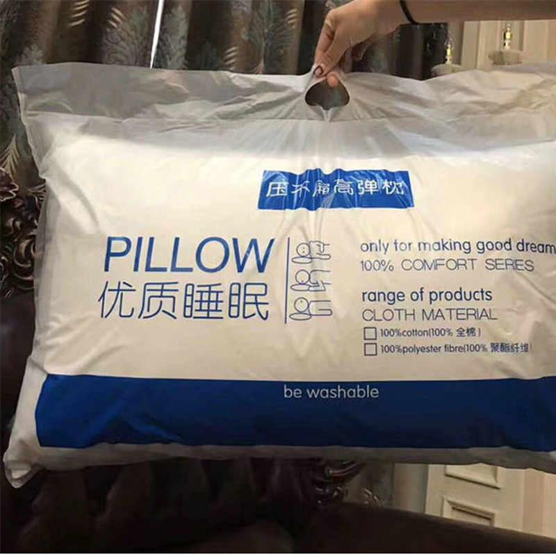 2021新款压不扁高弹枕枕头枕芯 高弹枕-白-低枕