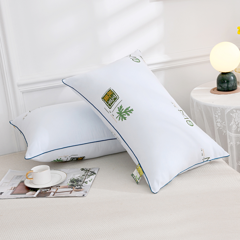 2022新款多色艾草枕枕头枕芯系列 单边款低枕绿色