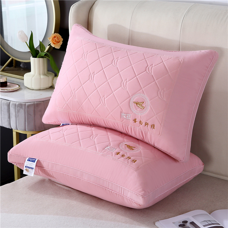 2022新款大豆蛋白枕枕头枕芯系列 粉色-中枕900克