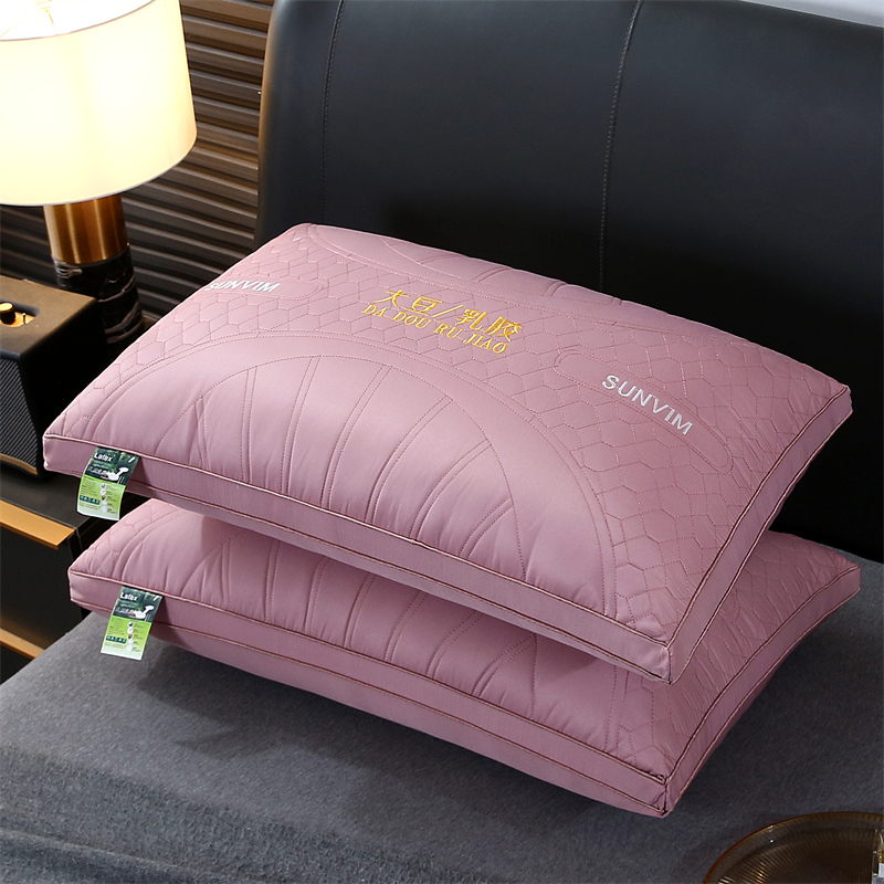 2023新款大豆乳胶舒适枕枕头枕芯 乳胶大豆粉色中枕800克