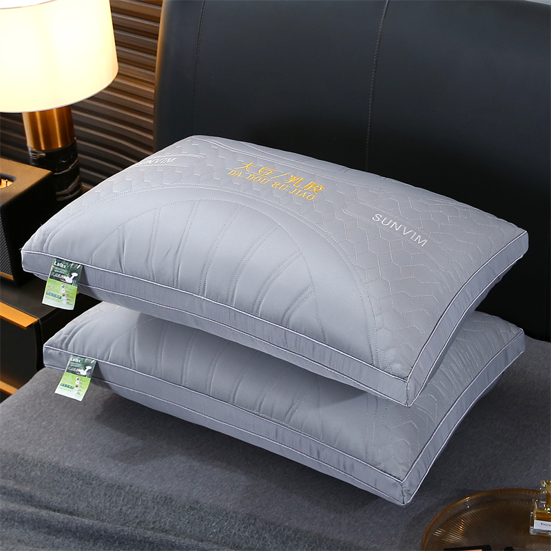 2023新款大豆乳胶舒适枕枕头枕芯 乳胶大豆灰色低枕700克