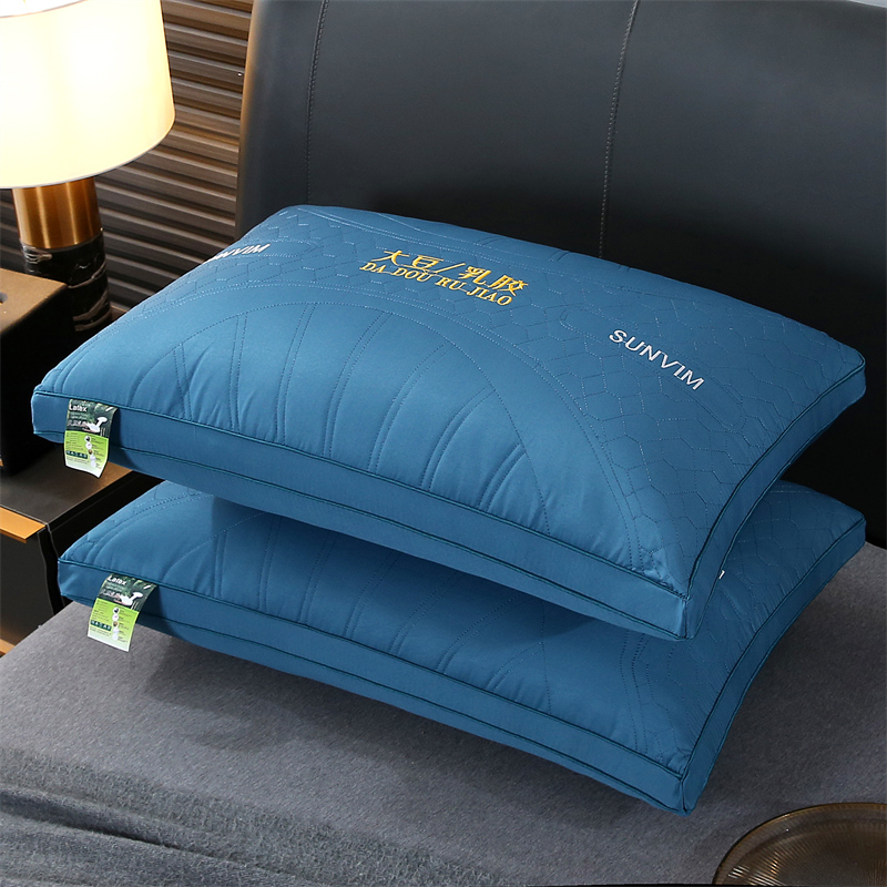 2023新款大豆乳胶舒适枕枕头枕芯 乳胶大豆蓝色低枕700克