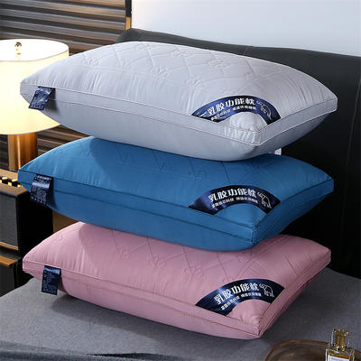 2023新款高回弹乳胶功能枕枕头枕芯 乳胶功能枕粉色低枕700克