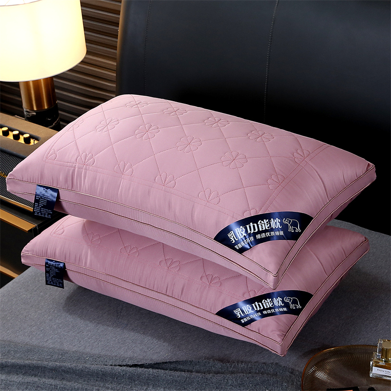 2023新款高回弹乳胶功能枕枕头枕芯 乳胶功能枕粉色中枕800克