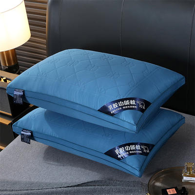 2023新款高回弹乳胶功能枕枕头枕芯 乳胶功能枕蓝色低枕700克