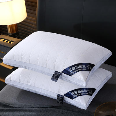 2023新款格子功能乳胶枕头枕芯 格子功能乳胶白色中枕800克