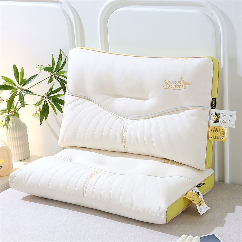 2024新款小奶蕉定型蛋白枕头枕芯 48*74cm/只 低枕700克