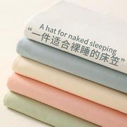 2023新款简约舒适全棉纯色床笠 信封枕套/对 叠拍图
