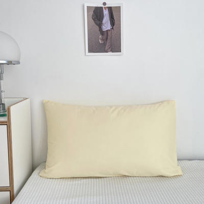 2022新款全棉纯色单品枕套系列 48*74cm/个 嫩黄
