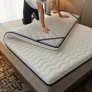 2023新款亲肤针织记忆海棉款可折叠床垫 0.9*1.9m  厚度4cm 白色-大床