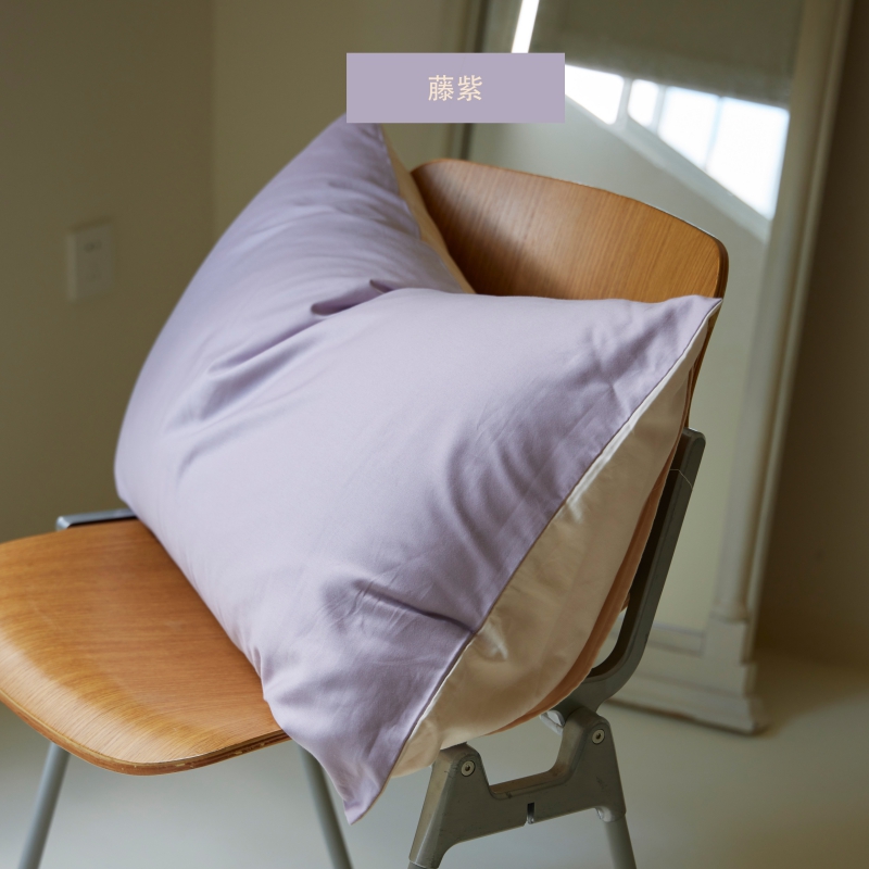 2023新款50S亲肤舒适全棉磨毛保暖单品枕套--云洛系列 48*74cm枕套一只 藤紫