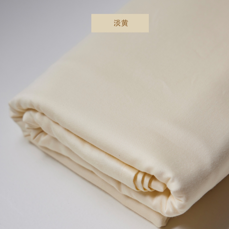 2023新款50S亲肤舒适全棉磨毛保暖单品床单--云洛系列 245x245cm单床单 淡黄