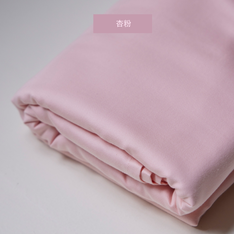 2023新款50S亲肤舒适全棉磨毛保暖单品床单--云洛系列 245x245cm单床单 杏粉