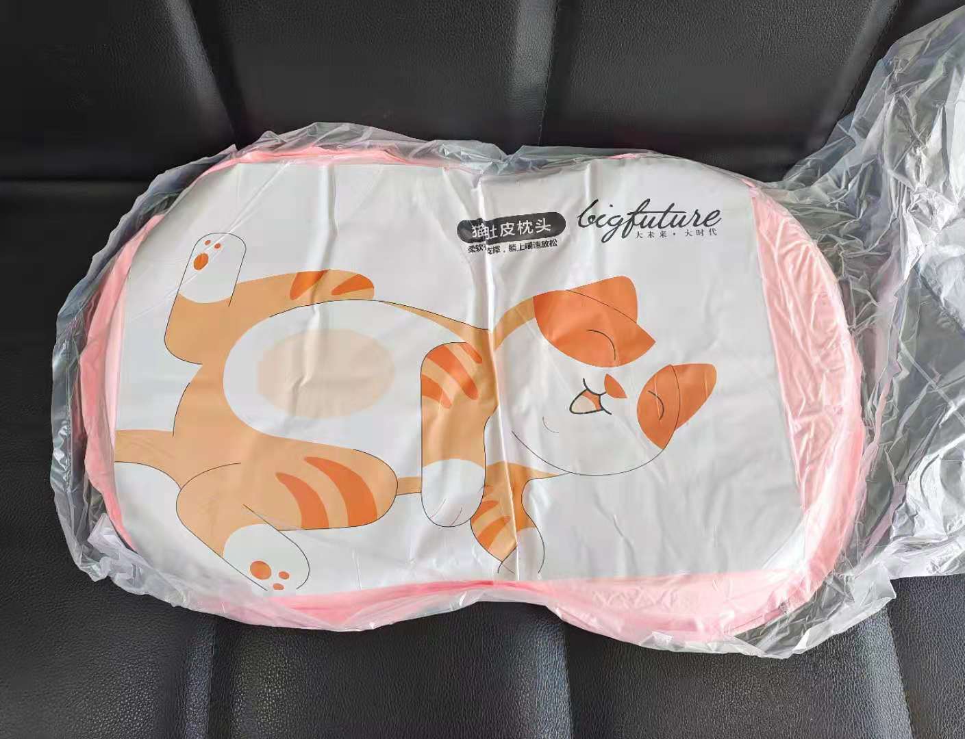 2021新款猫肚皮枕头 护颈枕记忆棉猫肚枕 樱花粉600（简易包装）