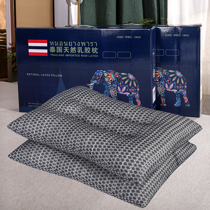 2022新款石墨烯微电能乳胶颗粒枕 枕头枕芯 包装1
